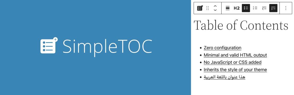 Plugin TOC Ringan untuk SEO Website