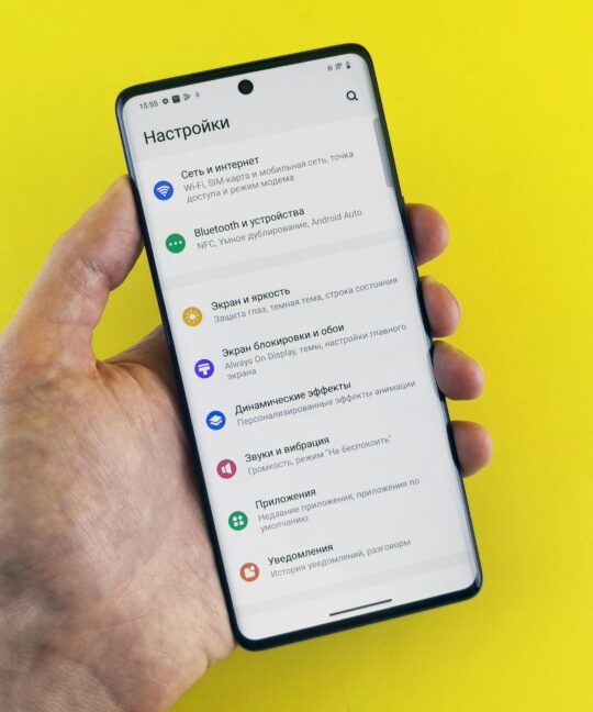 Contoh Iklan Digital