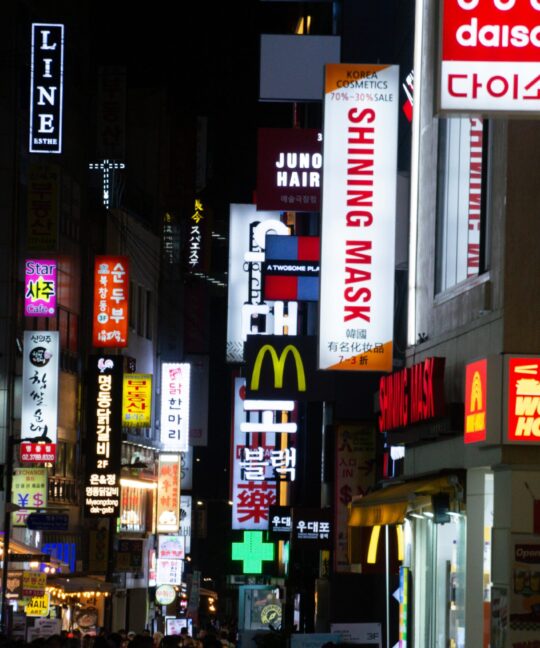 Jenis-jenis Logo dan Contohnya