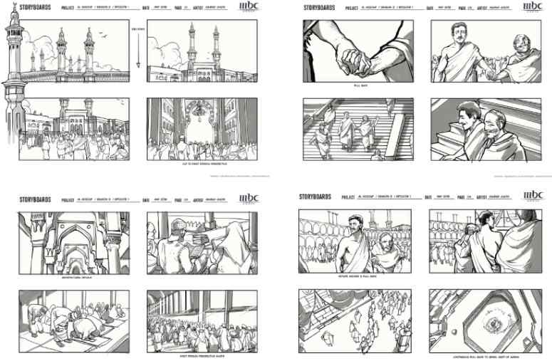 MBC TV Storyboard