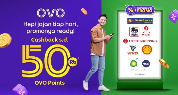 OVO, Layanan Dompet Digital