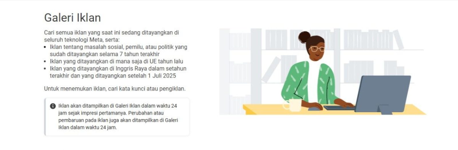 Ads Library