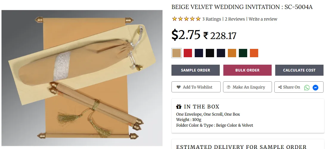 Halaman produk 123WeddingCards SC-5004A: undangan gulungan (scroll) warna beige dengan kantong beludru dan rumbai emas